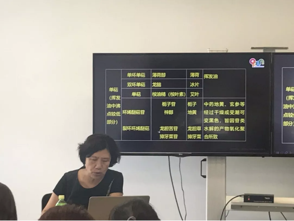 执业药师考前辅导！高端面授开始培训啦~