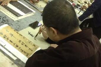 线下集训 | 有诸于内，行诸于外