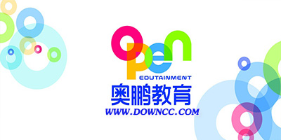 奥鹏取得的学历靠谱吗？