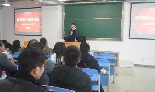 不忘初心,砥砺前行丨奥鹏教育重庆江北华光计算机职业学校学习中心新生开学典礼