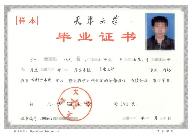 微信图片_20190919151708.jpg