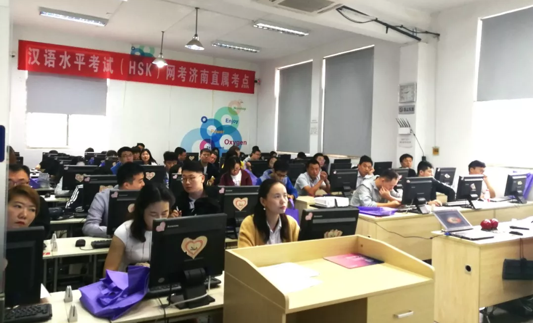 奥鹏教育济南学习中心(直属)2019年秋季开学典礼