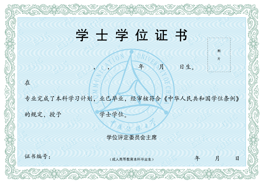 1578300598811401.png 1578300598811401.png