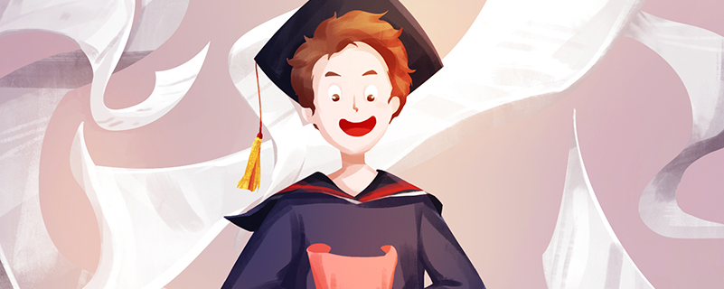 申请中国石油大学(北京)网络教育学位证要什么条件