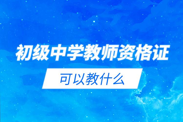 1677814088905734.jpg 0303-8.jpg