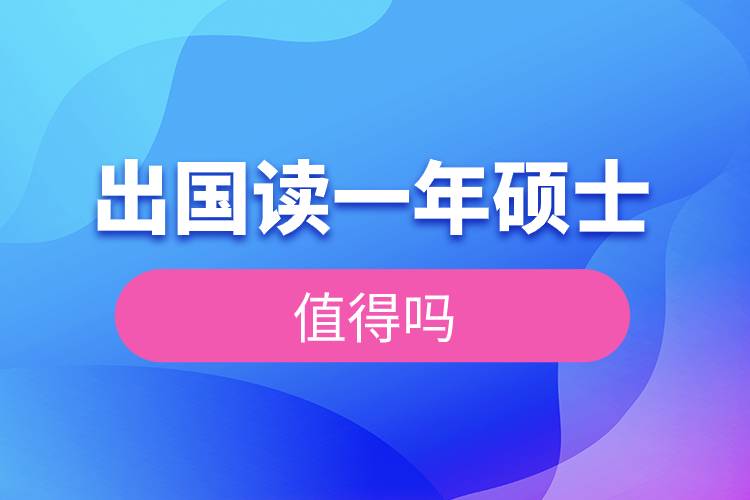 1678348918180535.jpg 0309-18.jpg