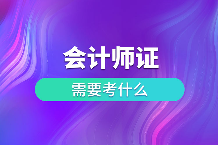 1680229971871952.jpg 4.jpg