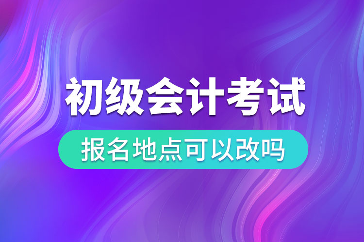 1682316903160263.jpg 17.jpg