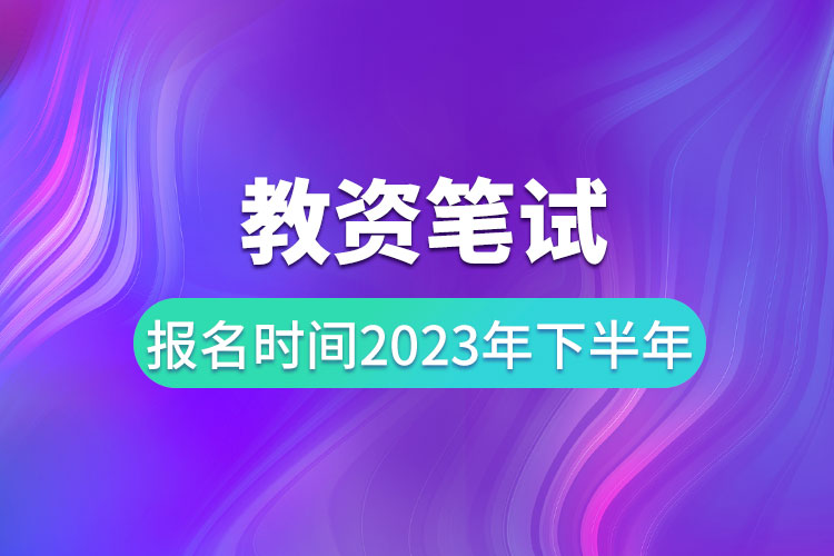 1684380165225835.jpg 11.jpg